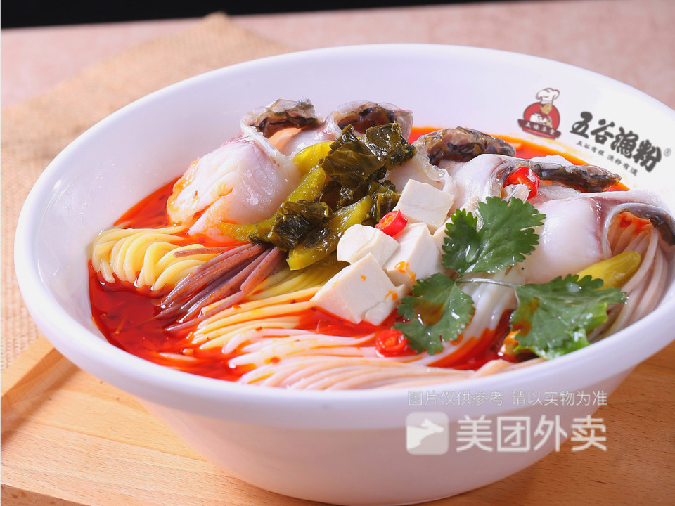 五谷酸辣渔粉图片