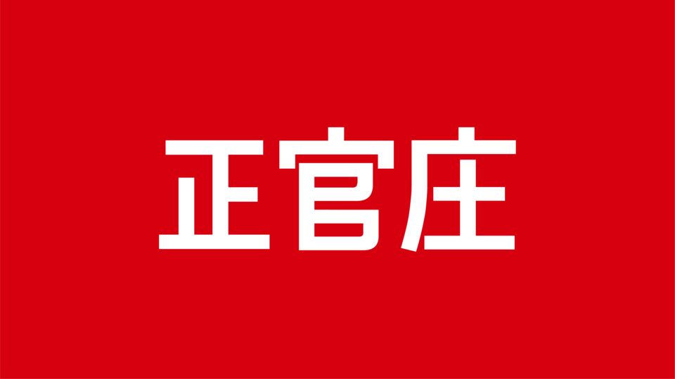 正官庄logo图片