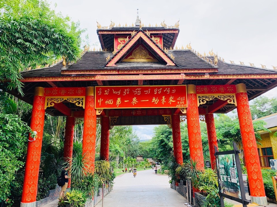 西双版纳州勐景来旅游景区图片