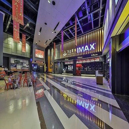 万达影城(大连普兰店万达广场店)图片