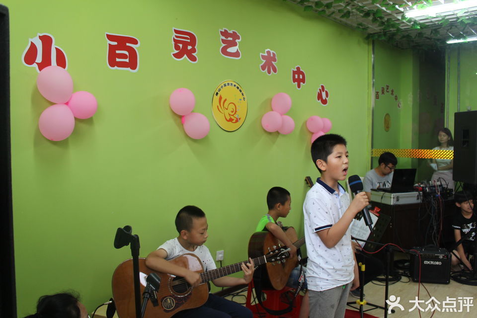 小百灵艺术中心图片