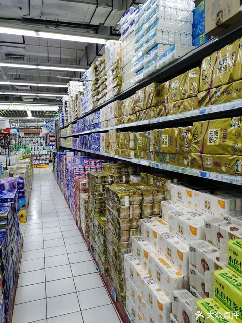 双燕精品超市(哥伦布广场店)图片