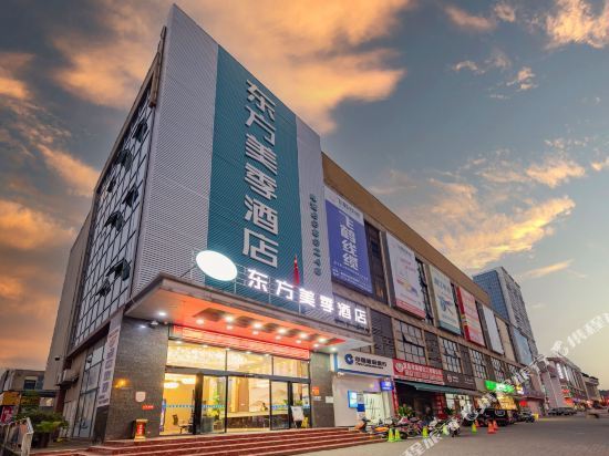 【宜昌錦江之星酒店】地址,電話,路線,周邊設施_360地圖