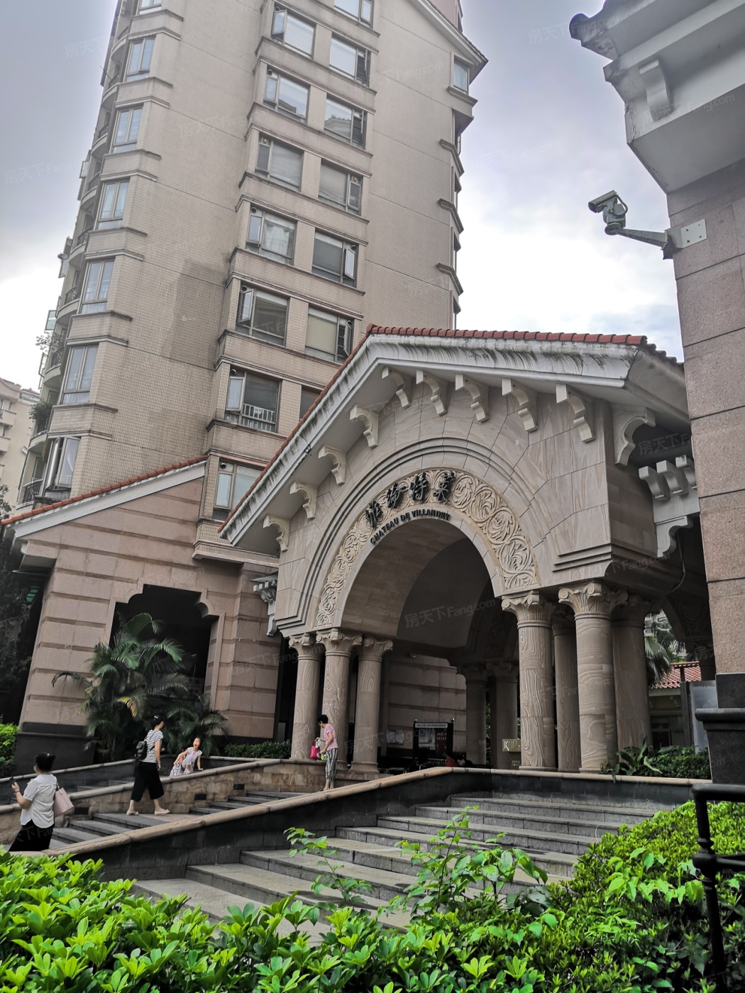 广州市汇景新城