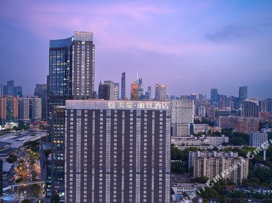 美豪丽致酒店(广州东站店)图片