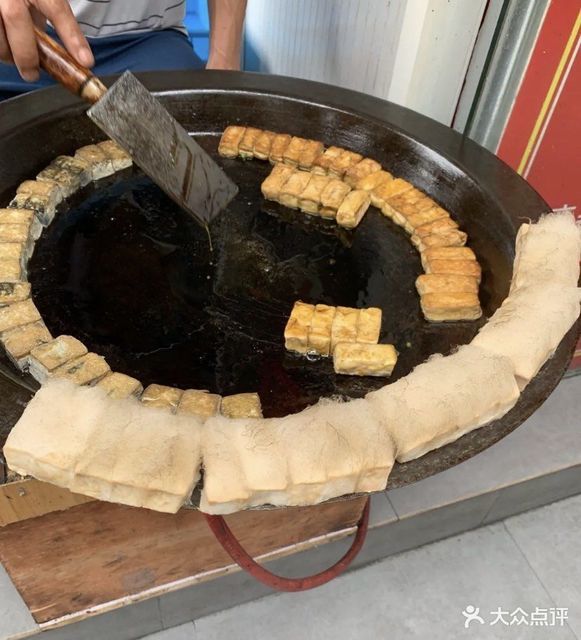 铁板毛豆腐图片