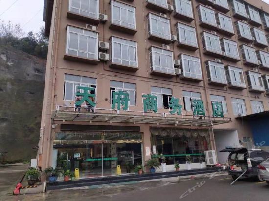 格林豪泰酒店(贵阳云岩区高铁北站交通学院店)图片