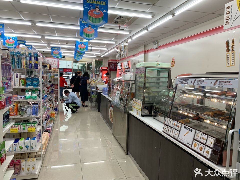 711(北城天街店)图片