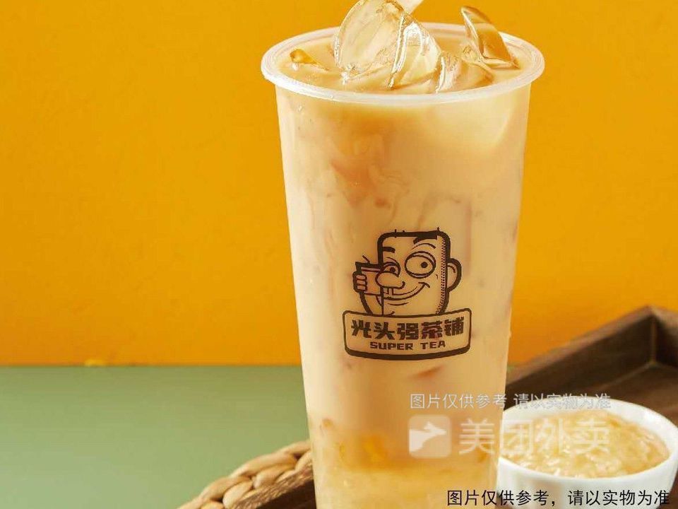 光头强奶茶