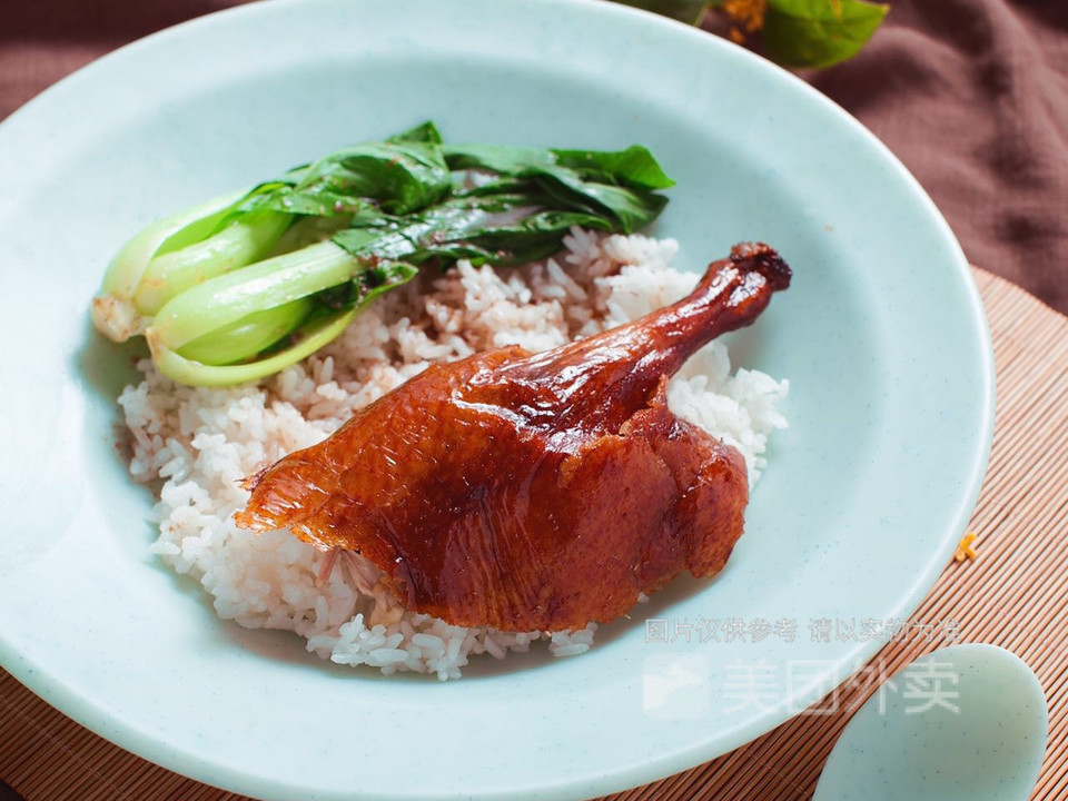 烧鸭腿饭图片