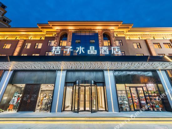 【青岛开海崂山店】地址,电话,路线,周边设施_360地图