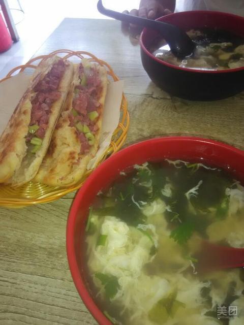 河间府驴肉火烧