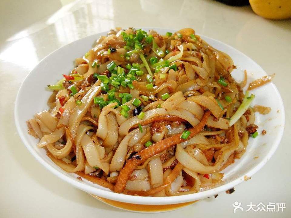 沙县小吃恒大绿洲店