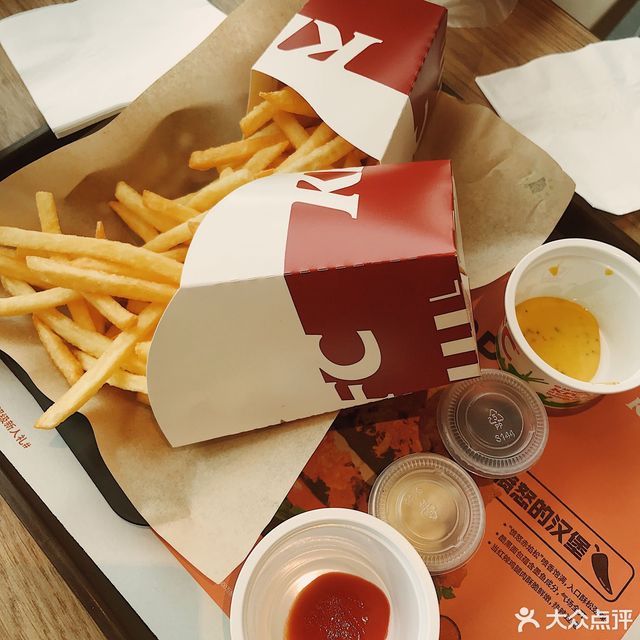 肯德基佳世客餐厅