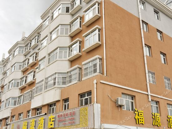 承德木兰围场福源酒店图片