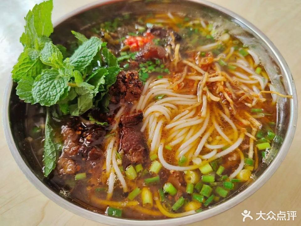 沙老奶牛肉米干图片
