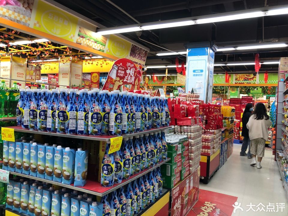 盛盛百汇超市(城东店),盛世百汇(玉林店),百汇超市,百汇超市(振兴西路
