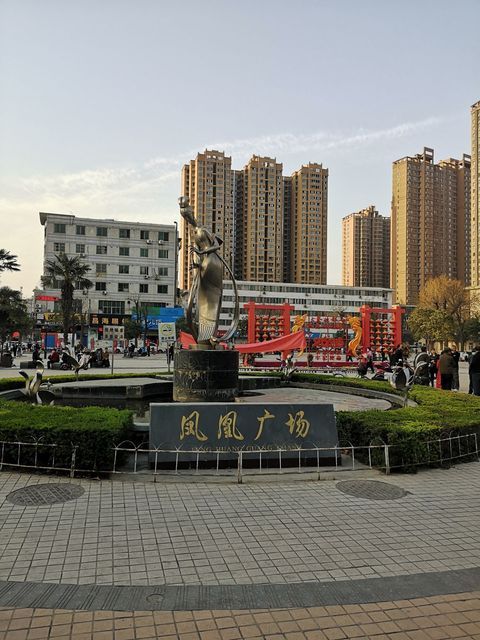 凤凰生活广场图片
