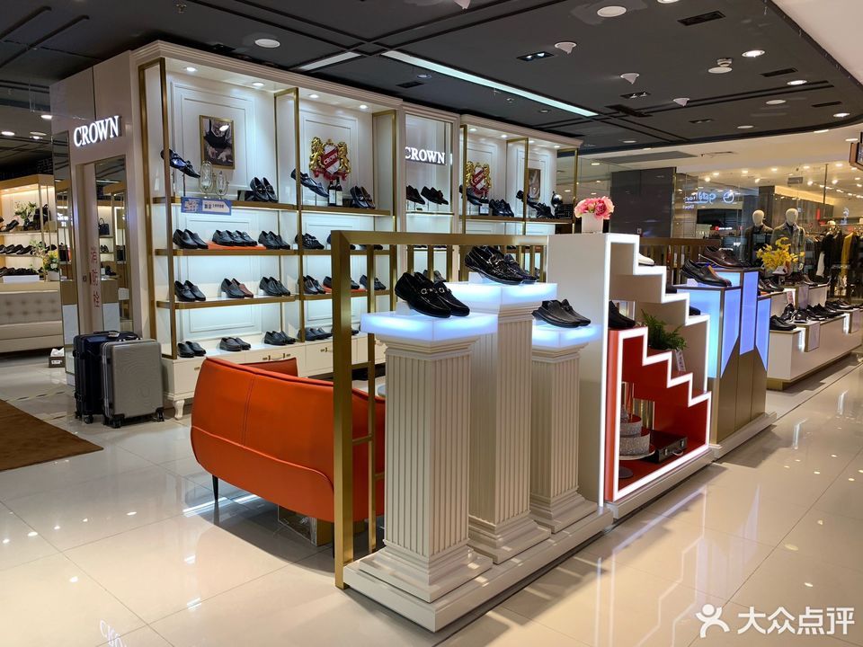 沙驰男鞋专卖店