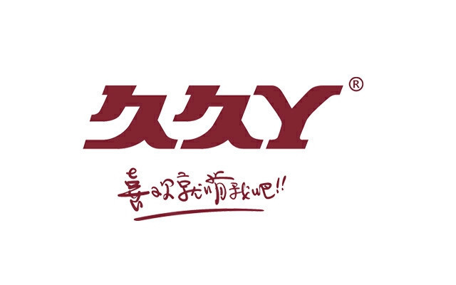 久久鸭图片大全 logo图片