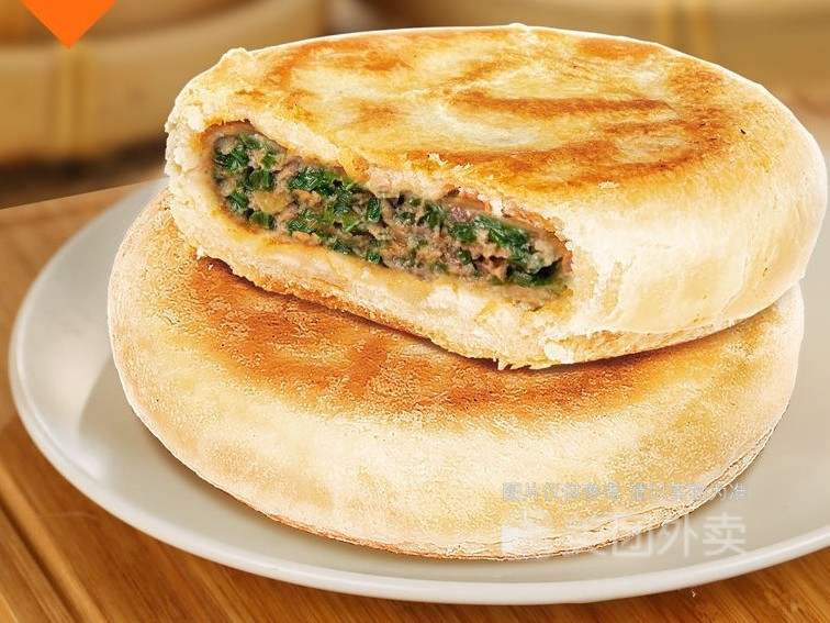 雪菜肉丝馅饼图片