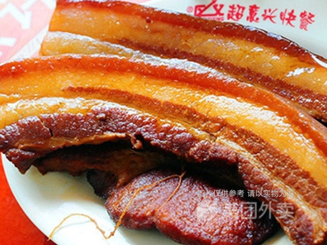 超意兴快餐临淄一店