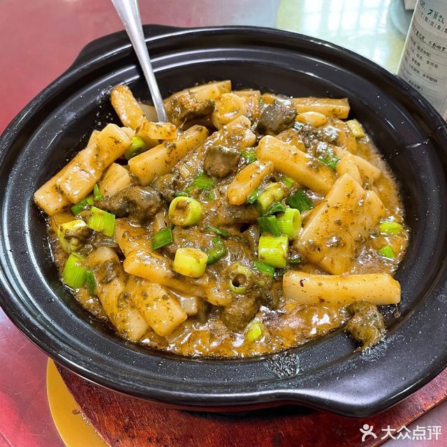 岩蒜炒年糕图片