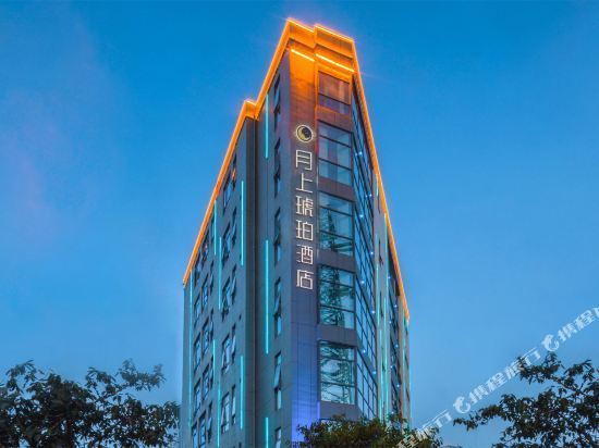 成都市新都区酒店