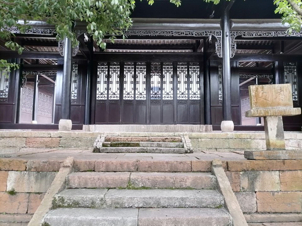 石阡府文庙图片