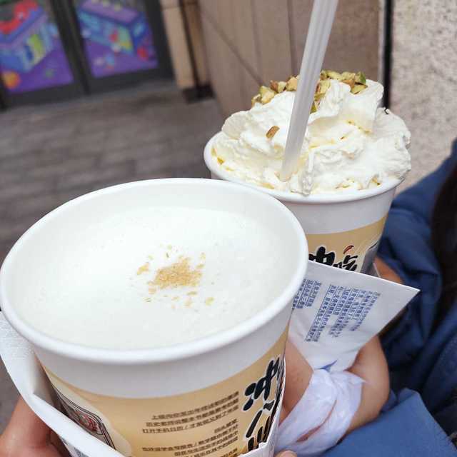 【茶颜悦色(宁乡星河cococity店)】茶颜悦色(宁乡星河cococity店)电话