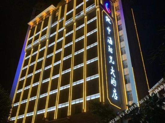地中海阳光大酒店图片