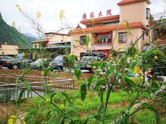 潘家大院农家乐图片