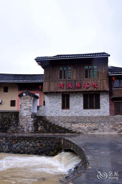 南靖土楼塔下村