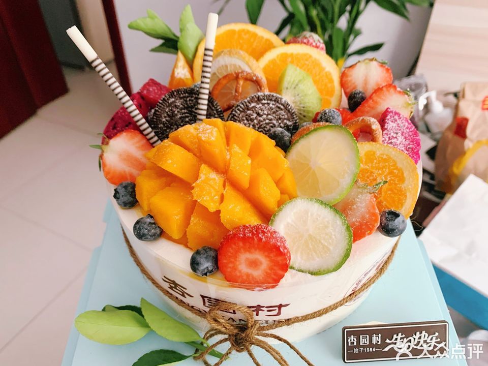 杏园村糕点(雷锋店)