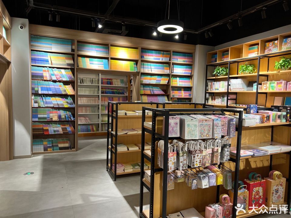 新华书店(高新宝龙广场店)图片