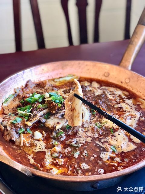 保山永昌火瓢牛肉珥季路店