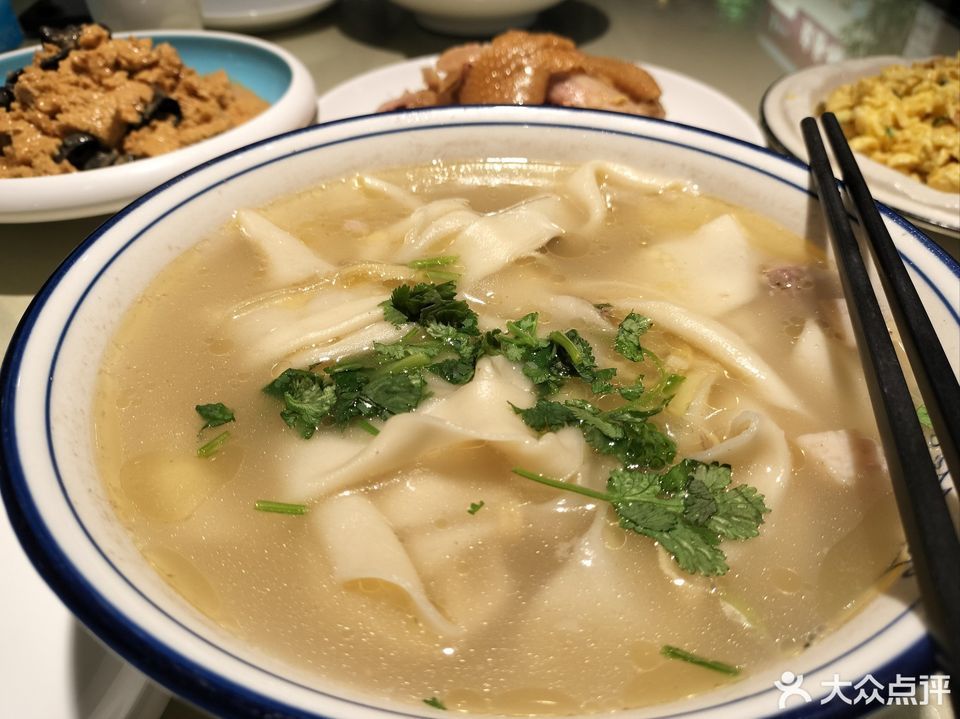 萧记烩面