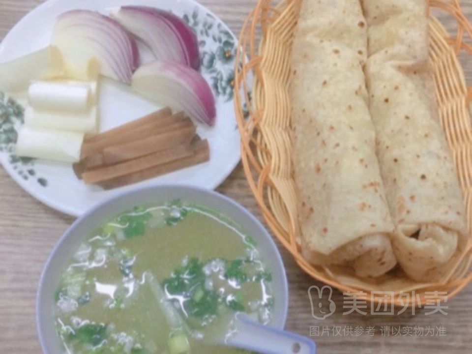 顺祥马宋饼朝天锅
