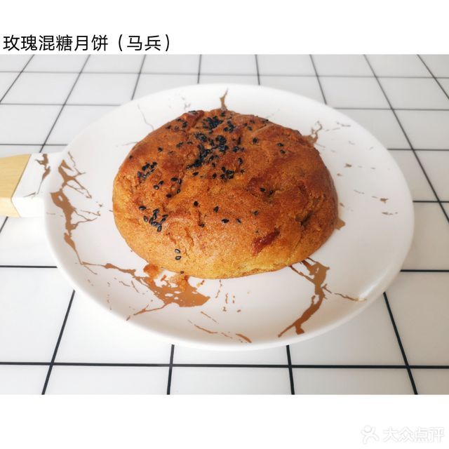 清真马兵月饼