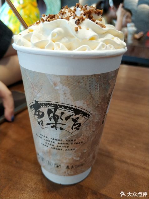 霜红雪卷图片