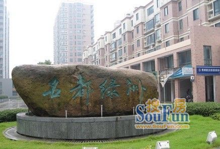 【望湖名都】地址,电话,路线,周边设施_360地图