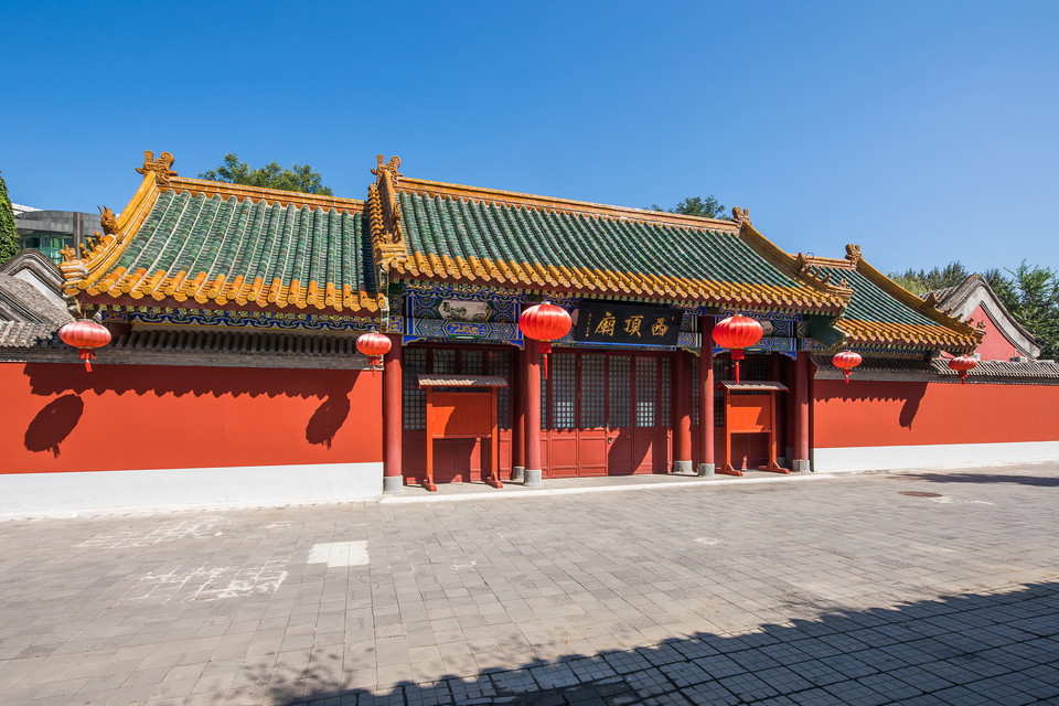 怎么去,怎么走,在哪,在哪里,在哪儿):北京市海淀区北下关街道娘娘庙