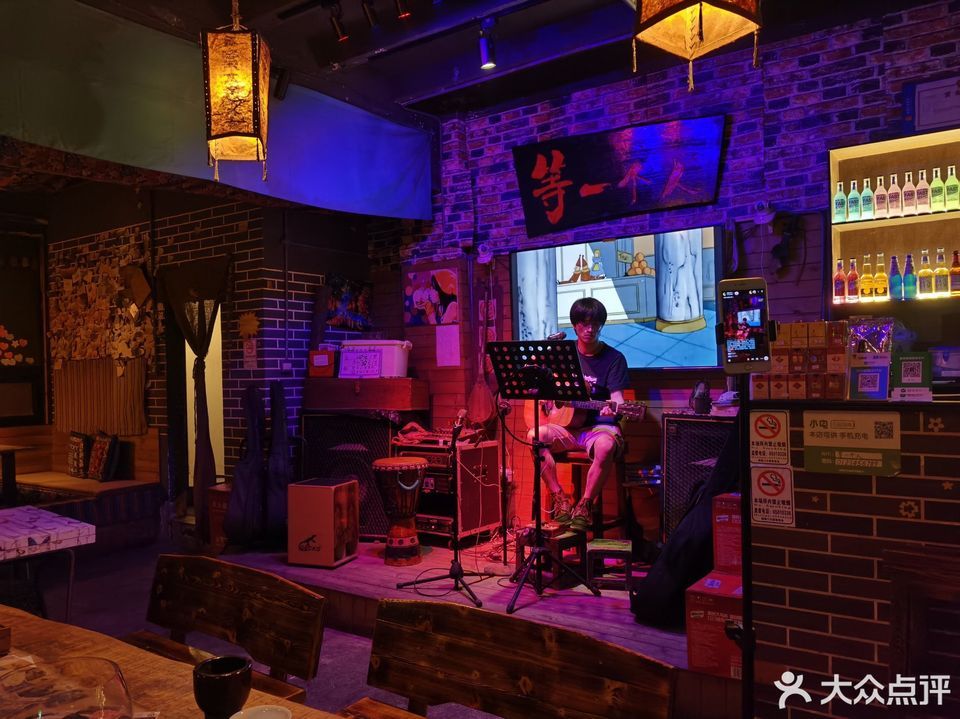 等一个人音乐吧图片