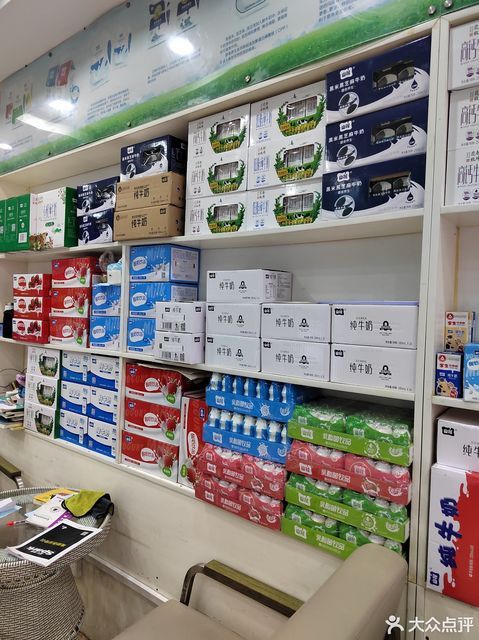 皇氏乳业牛奶店