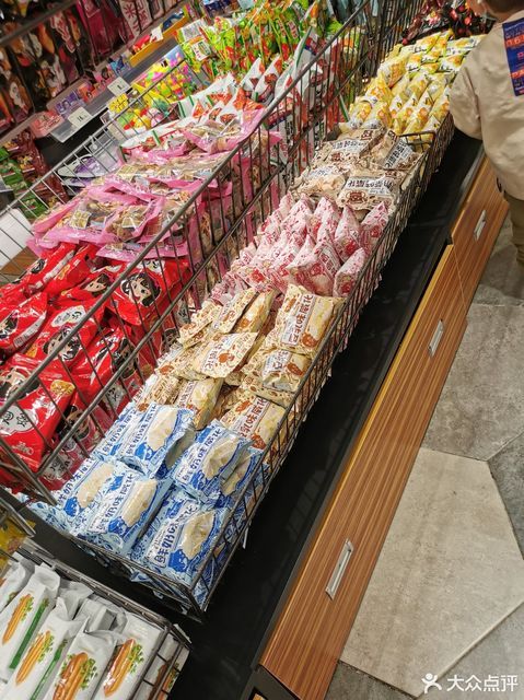 超市好吃的零食