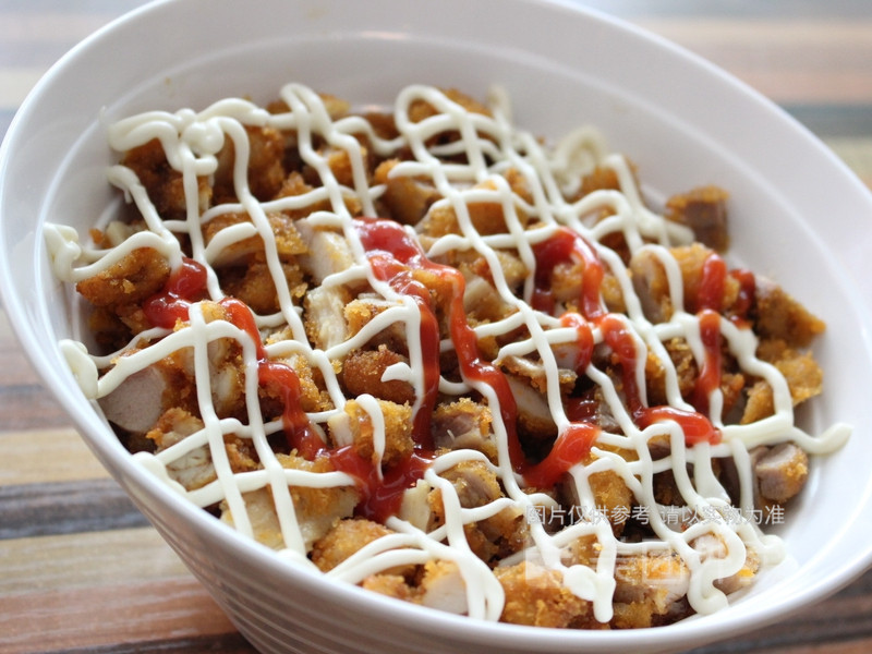 沙拉酱炸鸡拌饭图片