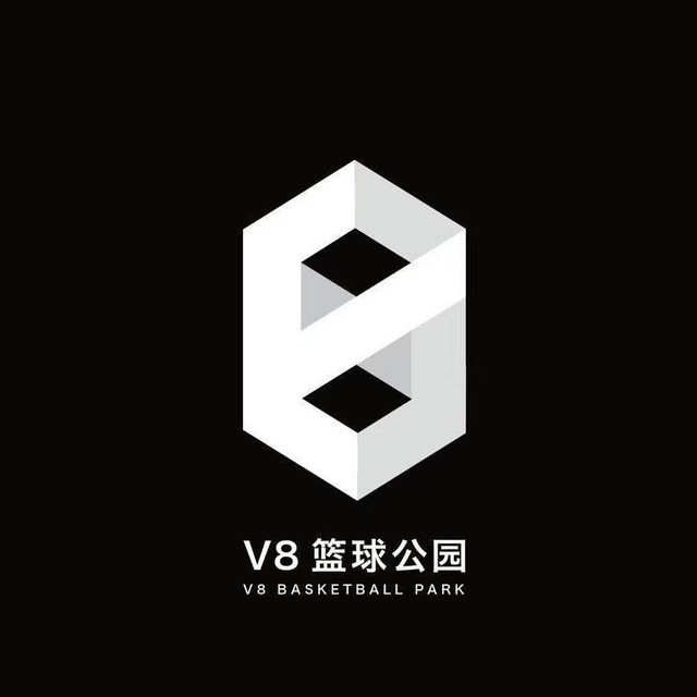 旭恒篮球训练营·v8篮球公园图片