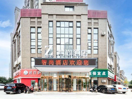 怡莱酒店(徐州东站店)图片