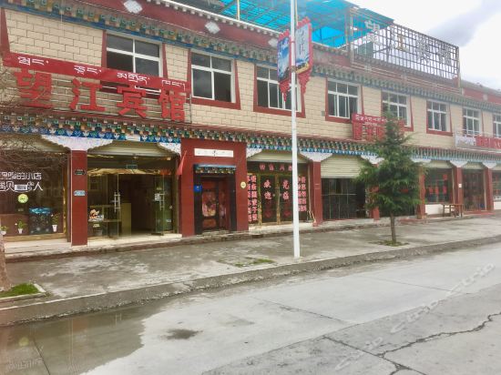 怎么去,怎么走,在哪,在哪里,在哪儿):林芝市波密县扎木镇沿江南路电话
