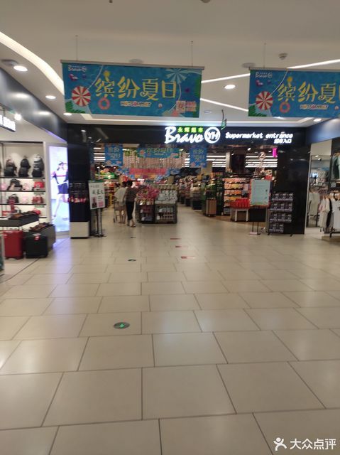 在哪,在哪里,在哪儿):三明市三元区富兴堡街道新市南路99号永嘉天地